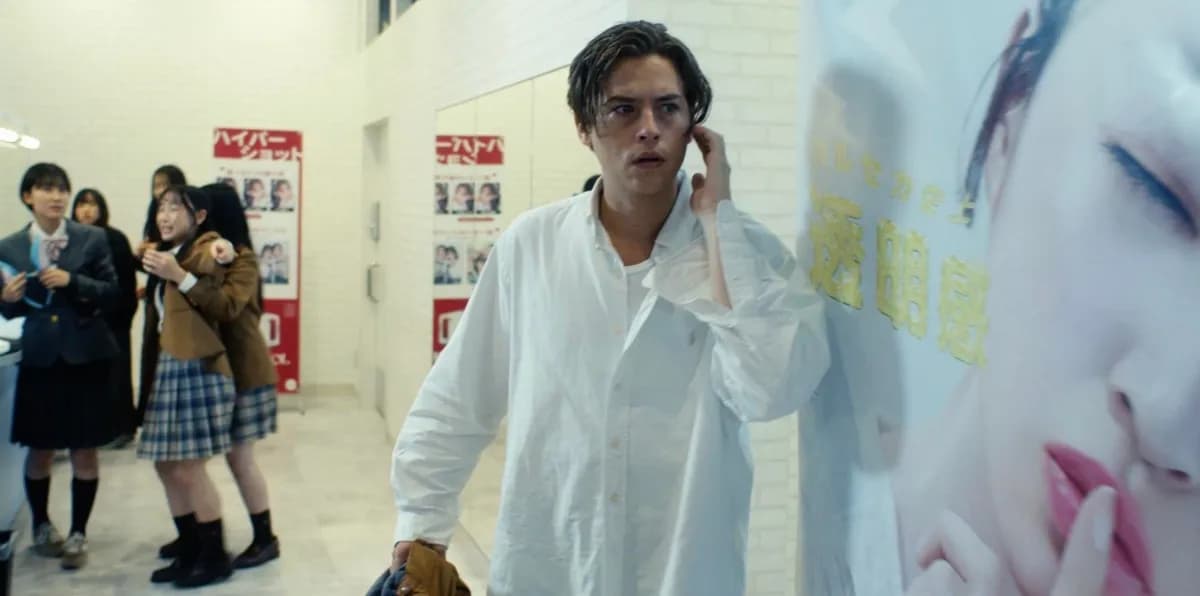 Vintage Violence: The Film for Phone Addicts